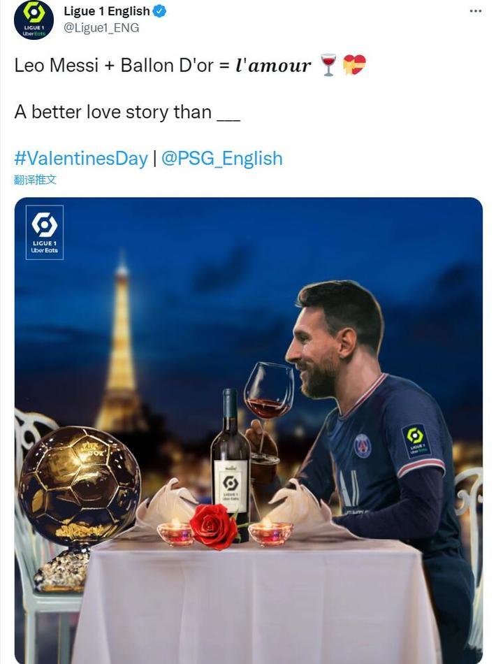 于帕：尤其感谢孔帕尼对我的指导；已经克服注意力不集中问题（于帕感谢孔帕尼悉心指点：注意力不集中已成过去）